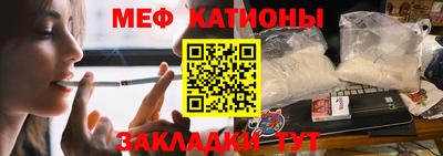 круглые Бугуруслан