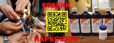 круглые Бугуруслан