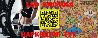круглые Бугуруслан
