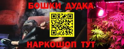 круглые Бугуруслан