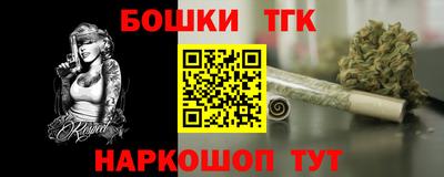 круглые Бугуруслан