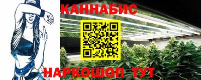 круглые Бугуруслан