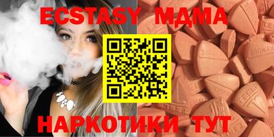гашик Бузулук