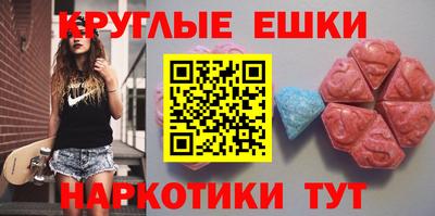 гашик Бузулук