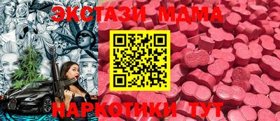 круглые Бугуруслан