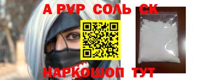 круглые Бугуруслан