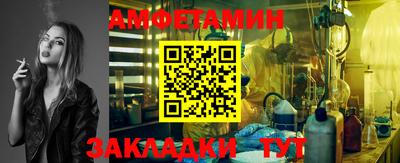 круглые Бугуруслан