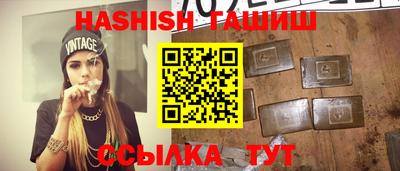круглые Бугуруслан