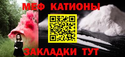 круглые Бугуруслан