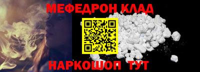 круглые Бугуруслан