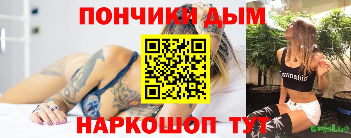 Каннабис план  МАРИХУАНА MAZAR  Вход с VPN  Липецк 